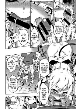 Page 8 of Love Petit Gate Ch. 1-2