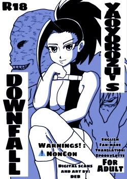 Page 2 of Yaoyorozu-san ga Hidoi Me ni Au Hon | Yaoyorozu's Downfall