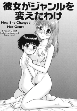 Page 160 of Doutei Hakusho - Virgin White Book