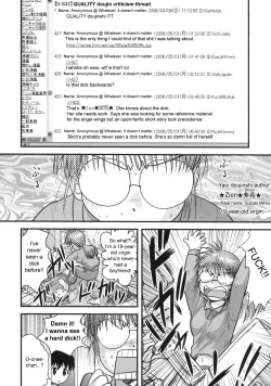 Page 161 of Doutei Hakusho - Virgin White Book