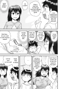 Page 30 of Doutei Hakusho - Virgin White Book
