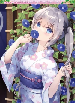 Page 4 of Dengeki Moeoh 2021-10