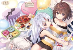 Page 74 of Dengeki Moeoh 2021-10