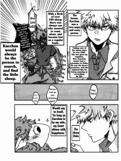 Page 5 of 895 Bokujou Love Story