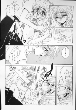 Page 28 of K-1 GRANDPRIX