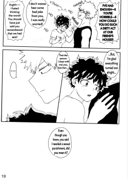 Page 19 of A Story That Originated From Being Drunk