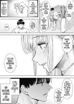 Page 7 of Boku wa Tsuma ga Netorare Nando mo Ikasareru Sugata o Mitsuzuketa. 2 | I Kept Watching While A Man Made My Wife Cum Over And Over 2