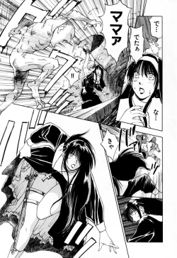 Page 94 of Exorsister Maria 1