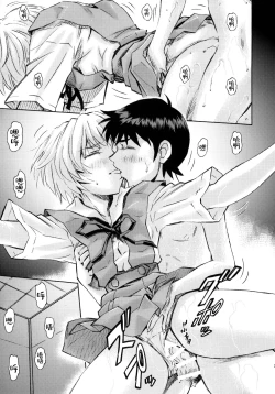 Page 28 of Asuka to Rei "Kyoudou Seikatsu" no Yokushuu