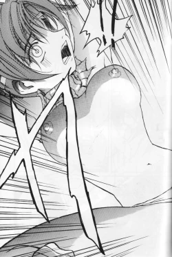 Page 32 of perfect final bad