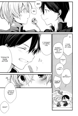 Page 4 of All you need is...