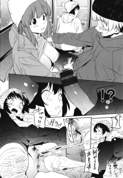 Page 59 of Houkago Nioism - After school smell fetish