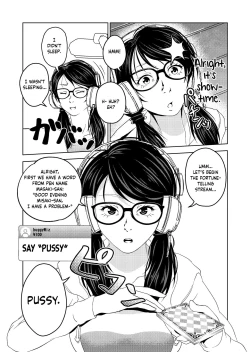 Page 7 of Saimin Stream #1.2 ||| HypnosiS Streams Episode 1.2