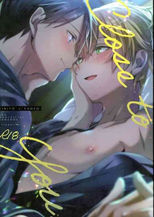 Download Close to you.