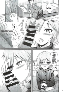 Page 12 of Neko ni Matatabi | A Cat On Silver Vine