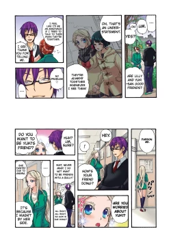 Page 115 of Aigan Robot Lilly - Pet Robot Lilly 1