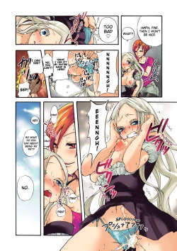 Page 65 of Aigan Robot Lilly - Pet Robot Lilly 1