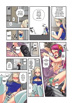 Page 88 of Aigan Robot Lilly - Pet Robot Lilly 1