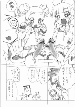 Page 3 of Chemical Girls Z