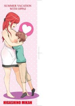 Page 4 of Oppai na Natsuyasumi - Summer Vacation With Oppai | 乳香四溢的暑假