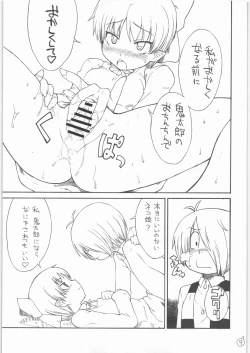 Page 9 of STRAYGIRLS