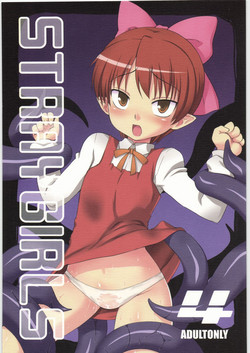 Download STRAYGIRLS 4