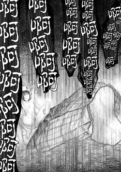 Page 23 of Yuutousei Danshi no Otoshikata