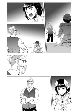 Page 37 of Onnakishi Rael to Suzuiro no Mori no Kiba 2