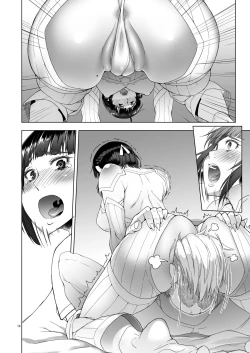 Page 39 of Onnakishi Rael to Suzuiro no Mori no Kiba 2