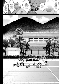 Page 48 of Oyako Onsen Ryokou Choukyou Kiroku | Mother and Daughter Training Diary: A Trip to the Hot Springs