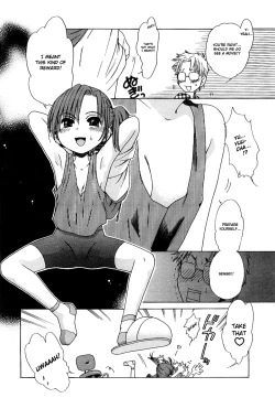 Page 124 of Aino Mahou Wo Oshiete