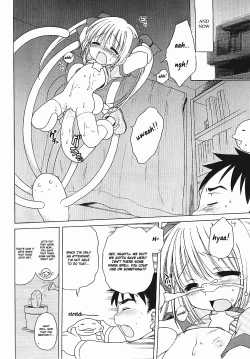 Page 12 of Aino Mahou Wo Oshiete