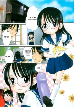 Page 143 of Aino Mahou Wo Oshiete