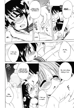 Page 154 of Aino Mahou Wo Oshiete