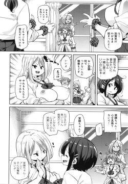 Page 41 of 1 Pako 2 Pako 3 Pakori