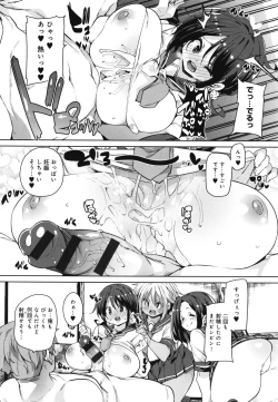 Page 97 of 1 Pako 2 Pako 3 Pakori