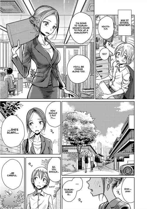 Download Shuzai Kyouryoku - Sadism Masochism Interview