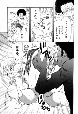 Page 131 of Sister Act