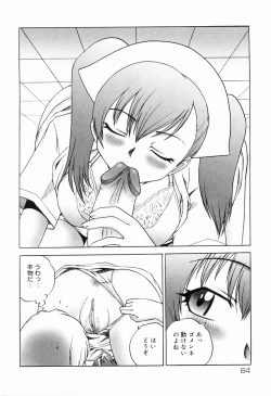 Page 68 of Sister Act