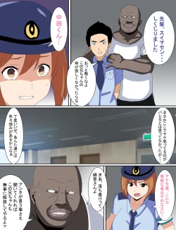 Page 4 of Boku no Suki datta Senpai Junsa ga Kokujin Mafia ni Netorarete Harande shimatta Hanashi