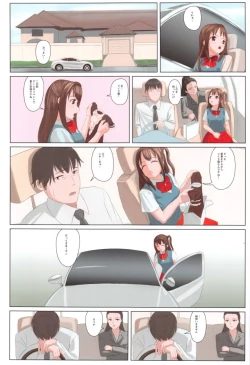 Page 7 of Hai, ganbarimasu.