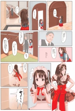 Page 8 of Hai, ganbarimasu.