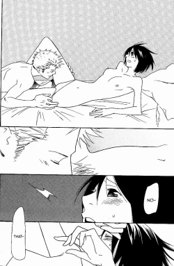 Page 10 of Yakouchuu Noctiluca BOOK EXTRA