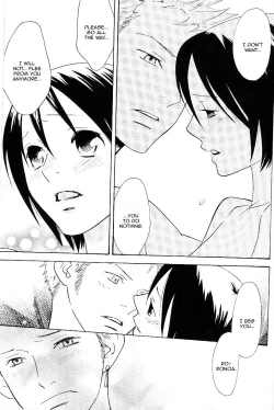 Page 19 of Yakouchuu Noctiluca BOOK EXTRA