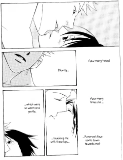 Page 2 of Yakouchuu Noctiluca BOOK EXTRA