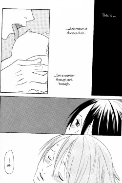 Page 6 of Yakouchuu Noctiluca BOOK EXTRA