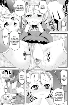 Page 27 of Ninshin! Ikenai Ojousama!! | Pregnancy! Mischievous Little Lady!!