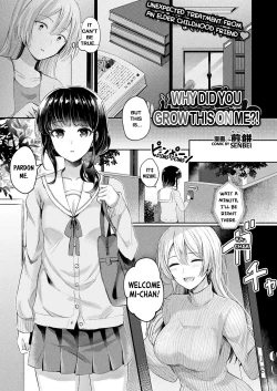 Page 1 of Nande Watashi ni Hayasu Wake! | Why Did You Grow This On Me