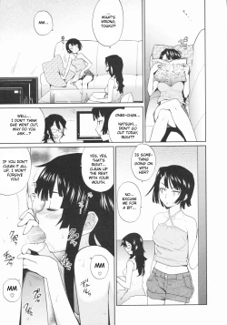 Page 21 of Hogosha Chouki Shucchouchuu