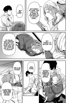 Page 5 of Nozonde ita Nichijou | Desired Everyday